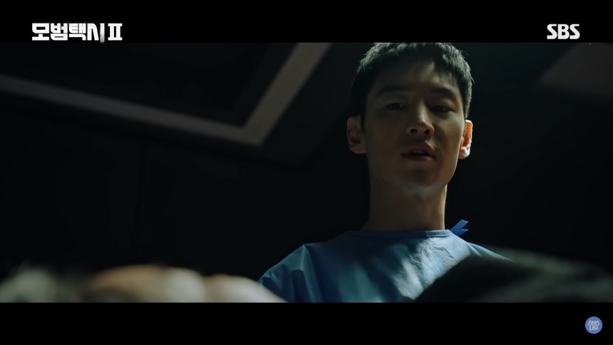 ‘Ẩn danh 2’ tập 10: Chưa kịp ăn mừng, Kim Do Gi ‘bay màu’ vì On Ha Joon - Ảnh 7. ‘Ẩn danh 2’ tập 10: Chưa kịp ăn mừng, Kim Do Gi ‘bay màu’ vì On Ha Joon - Ảnh 7.