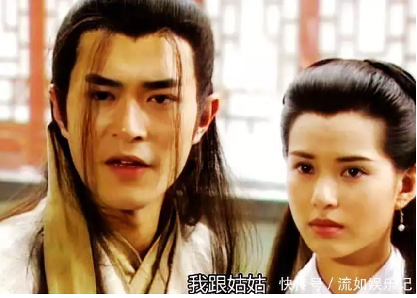 Cặp đôi mạnh nhất trong tiểu thuyết của Kim Dung: Tiểu Long Nữ và Dương Quá "ngậm ngùi" dừng chân ở hạng 3, số 1 đầy bất ngờ! - Ảnh 3.