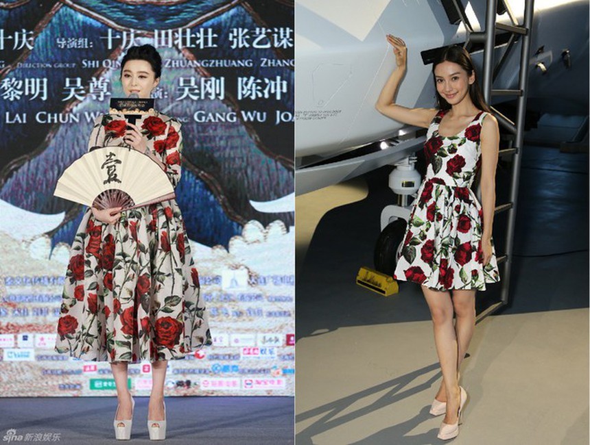 Angelababy - Phạm Băng Băng: 2 kỳ phùng địch thủ tiếp tục đụng hàng nhưng ai lấn át xem ra khó nói - Ảnh 5.