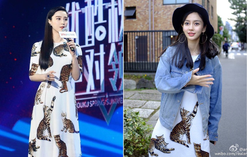 Angelababy - Phạm Băng Băng: 2 kỳ phùng địch thủ tiếp tục đụng hàng nhưng ai lấn át xem ra khó nói - Ảnh 4.