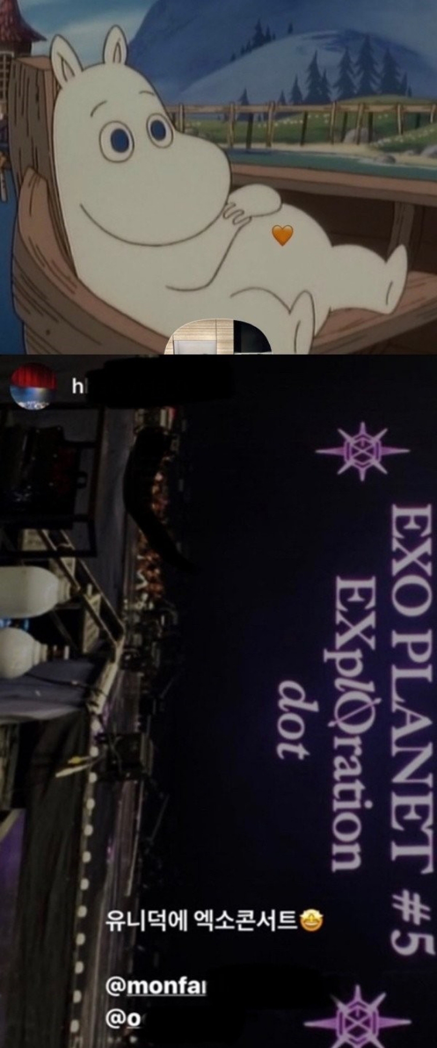 Netizen sốc trước tin đồn bạn gái Sehun EXO mang thai - Ảnh 2.