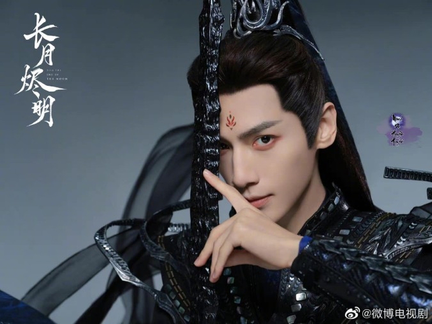 Rộ tin 'Trường nguyệt tẫn minh' của Bạch Lộc và La Vân Hi sắp lên sóng - Ảnh 2. Rộ tin 'Trường nguyệt tẫn minh' của Bạch Lộc và La Vân Hi sắp lên sóng - Ảnh 2.