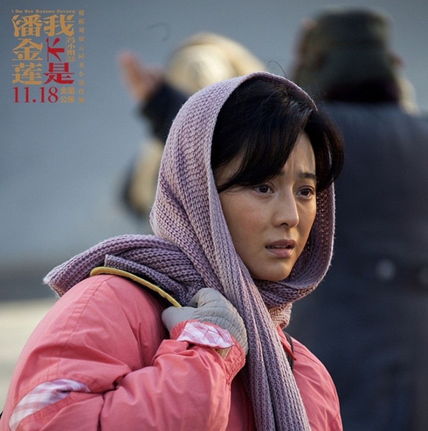 Mỹ nhân Hoa ngữ so kè tạo hình nông thôn: Triệu Lệ Dĩnh cho Triệu Lộ Tư 'hít khói', cái tên cuối xấu chưa từng thấy - Ảnh 8. Mỹ nhân Hoa ngữ so kè tạo hình nông thôn: Triệu Lệ Dĩnh cho Triệu Lộ Tư 'hít khói', cái tên cuối xấu chưa từng thấy - Ảnh 8.