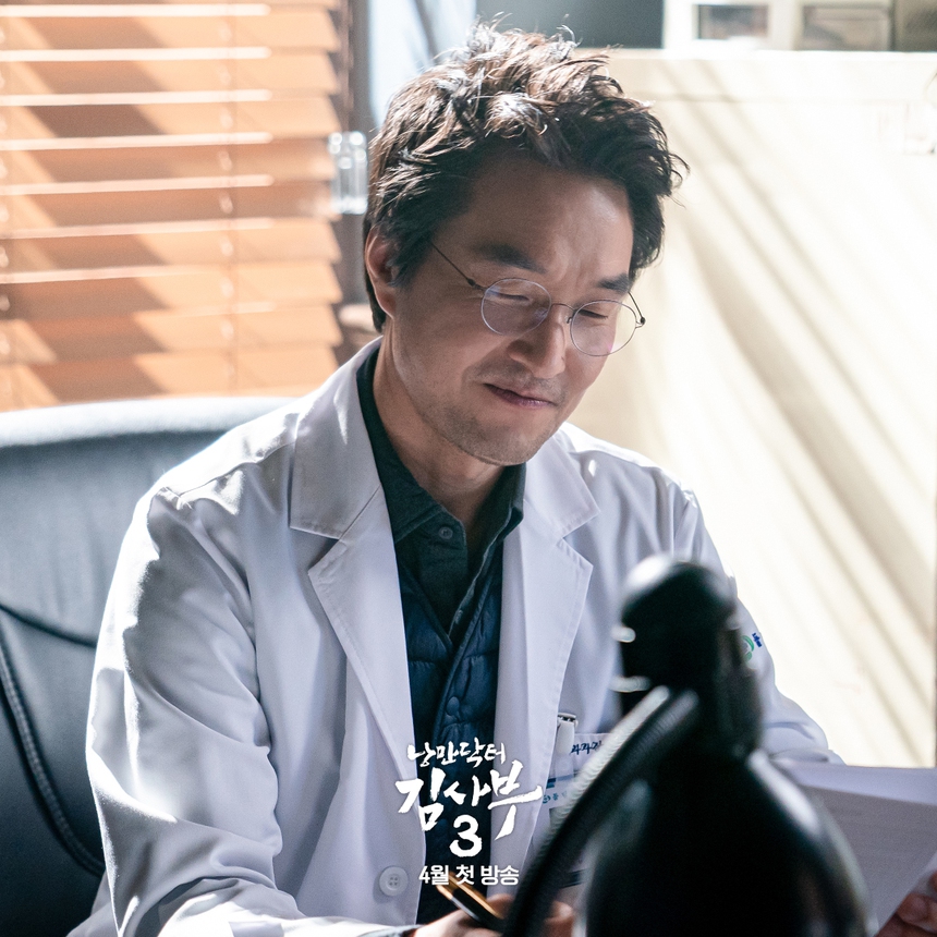 Phim Hàn 'Người thầy y đức' xác nhận trở lại màn ảnh nhỏ với phần 3 - Ảnh 1. Phim Hàn 'Người thầy y đức' xác nhận trở lại màn ảnh nhỏ với phần 3 - Ảnh 1.