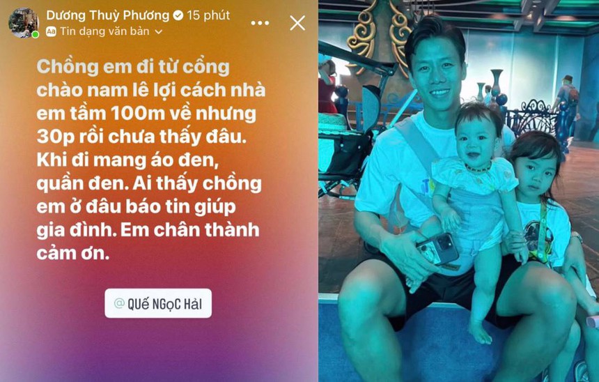 Vợ Quế Ngọc Hải lên mạng "tìm cha cho con": Hóa ra hình tượng người bố quốc dân vẫn chưa hoàn hảo - Ảnh 3. Vợ Quế Ngọc Hải lên mạng "tìm cha cho con": Hóa ra hình tượng người bố quốc dân vẫn chưa hoàn hảo - Ảnh 3.