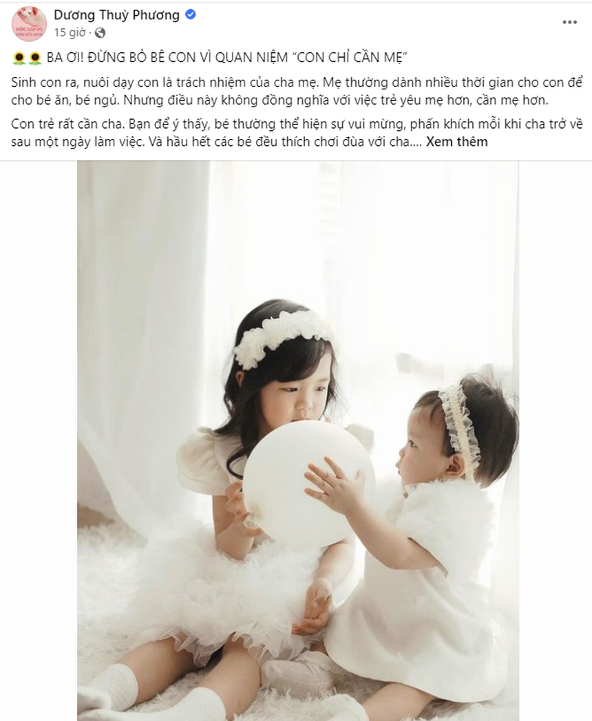 Vợ Quế Ngọc Hải lên mạng "tìm cha cho con": Hóa ra hình tượng người bố quốc dân vẫn chưa hoàn hảo - Ảnh 1. Vợ Quế Ngọc Hải lên mạng "tìm cha cho con": Hóa ra hình tượng người bố quốc dân vẫn chưa hoàn hảo - Ảnh 1.