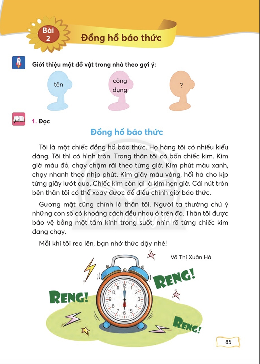 Gặp lại các tác giả được đưa vào sách giáo khoa - Võ Thị Xuân Hà: 'Viết cho ai cũng nên quên mình đi' - Ảnh 2.