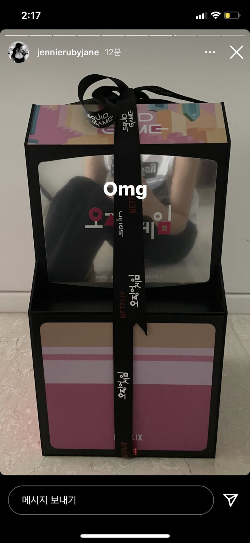 5 bộ phim xứng đáng với màn ra mắt của Jennie Blackpink hơn là 'The Idol' - Ảnh 5. 5 bộ phim xứng đáng với màn ra mắt của Jennie Blackpink hơn là 'The Idol' - Ảnh 5.