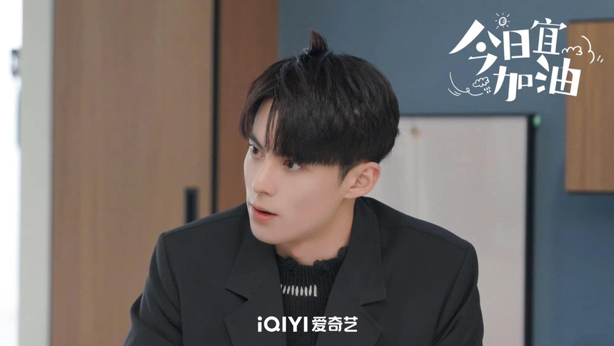 Dàn cast của phim công sở hot nhất CBiz: Nữ chính là "gà cưng" Đường Yên, nam chính vướng tin hẹn hò Ngu Thư Hân - Ảnh 4.