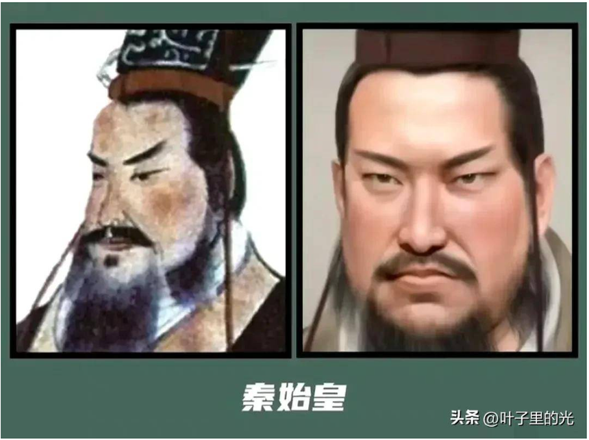 Yêu cầu AI phục dựng chân dung Tần Thuỷ Hoàng, Gia Cát Lượng và cái kết không như tưởng tượng - Ảnh 8. Yêu cầu AI phục dựng chân dung Tần Thuỷ Hoàng, Gia Cát Lượng và cái kết không như tưởng tượng - Ảnh 8.