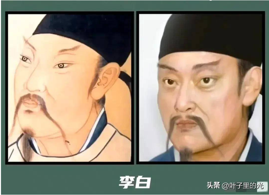 Yêu cầu AI phục dựng chân dung Tần Thuỷ Hoàng, Gia Cát Lượng và cái kết không như tưởng tượng - Ảnh 6. Yêu cầu AI phục dựng chân dung Tần Thuỷ Hoàng, Gia Cát Lượng và cái kết không như tưởng tượng - Ảnh 6.