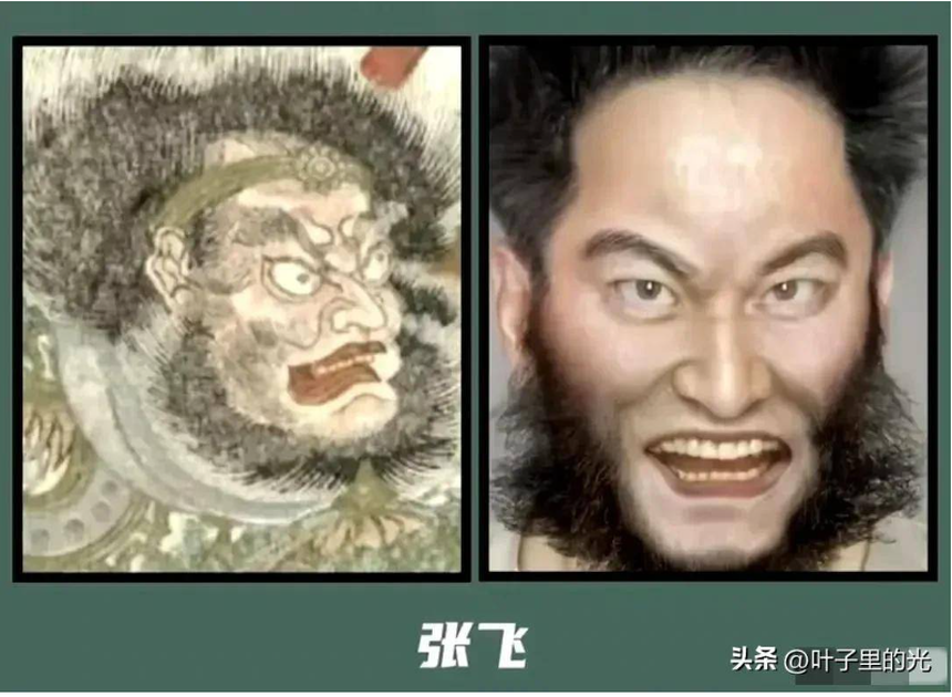 Yêu cầu AI phục dựng chân dung Tần Thuỷ Hoàng, Gia Cát Lượng và cái kết không như tưởng tượng - Ảnh 5. Yêu cầu AI phục dựng chân dung Tần Thuỷ Hoàng, Gia Cát Lượng và cái kết không như tưởng tượng - Ảnh 5.