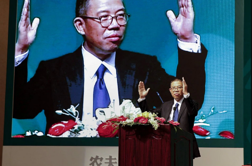 Thợ xây đổi đời thành tỷ phú giàu nhất Trung Quốc 2022: Ông lớn có tư duy khác người, kiên trì khởi nghiệp không quan trọng bằng duy trì 1 điều này - Ảnh 2.