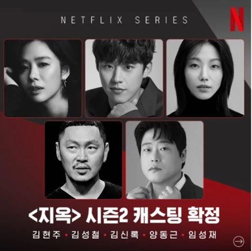 Đại diện của Yoo Ah In: 'Nam diễn viên yêu cầu gây mê khi ngủ vì sợ kim tiêm' - Ảnh 4.