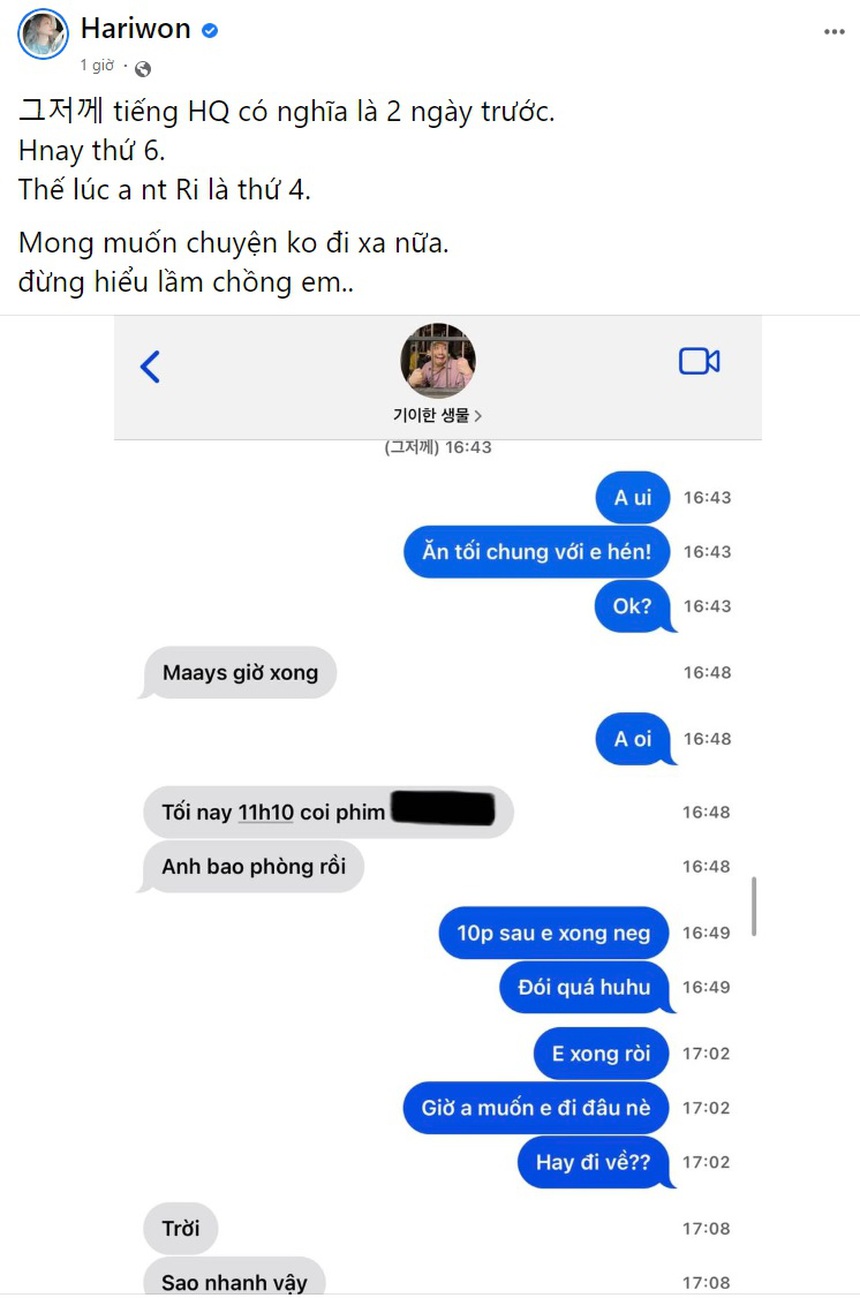 Hari Won bênh chồng, vô tình tiết lộ nguyên tắc ăn chia khi đi chơi của nhóm bạn Trấn Thành - Ảnh 1. Hari Won bênh chồng, vô tình tiết lộ nguyên tắc ăn chia khi đi chơi của nhóm bạn Trấn Thành - Ảnh 1.