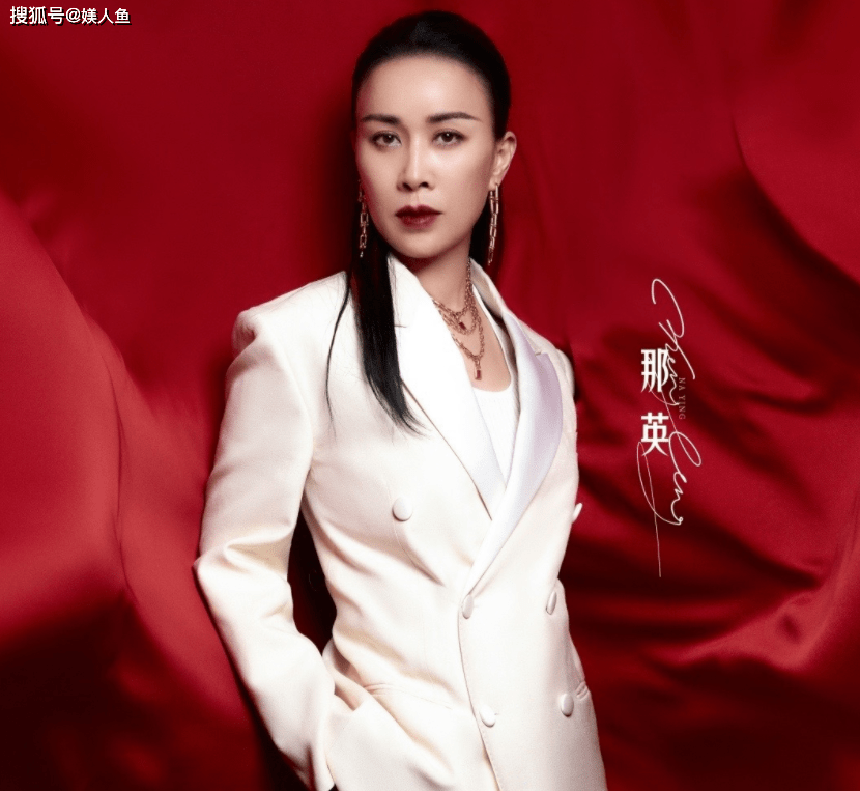 Show đình đám quy tụ loạt “chị đại" xứ Trung: Cựu thành viên SNSD cũng góp mặt, Chi Pu có thể làm nên chuyện nếu tham gia? - Ảnh 2.