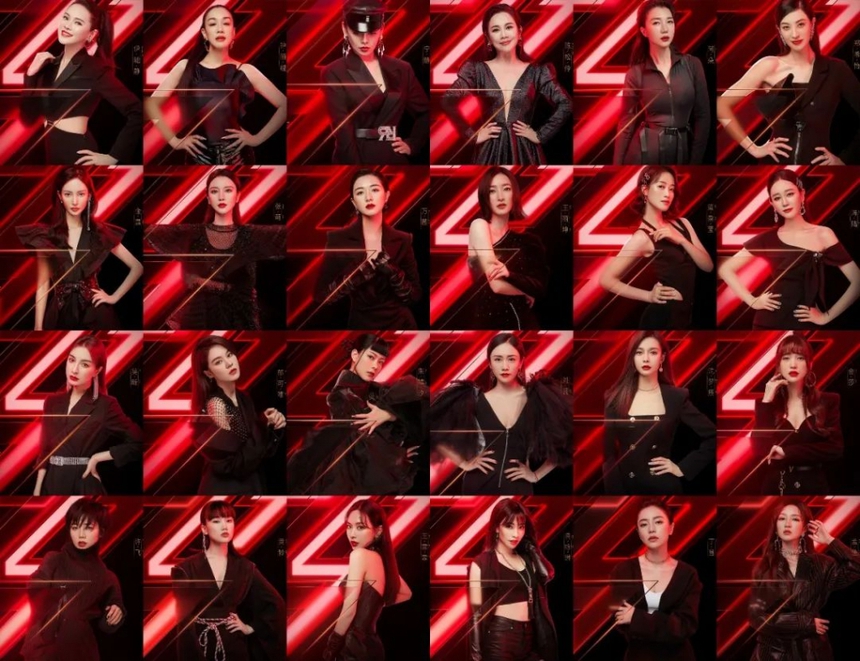 Show đình đám quy tụ loạt “chị đại" xứ Trung: Cựu thành viên SNSD cũng góp mặt, Chi Pu có thể làm nên chuyện nếu tham gia? - Ảnh 1.