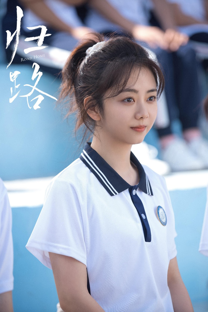 Đàm Tùng Vận thời đôi mươi trông như thế nào? - Ảnh 5.