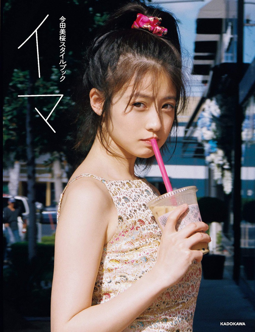 Nàng 'Lọ Lem' gây sốt nhất màn ảnh hiện nay: Mới 16 tuổi đã làm kẻ thứ 3, từng bỏ diễn giữa chừng để đi hẹn hò - Ảnh 5.