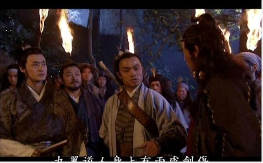 Đều là 2 bậc thầy kiếm thuật, Mộ Dung Phục có địch nổi Trác Bất Phàm không? - Ảnh 3. Đều là 2 bậc thầy kiếm thuật, Mộ Dung Phục có địch nổi Trác Bất Phàm không? - Ảnh 3.