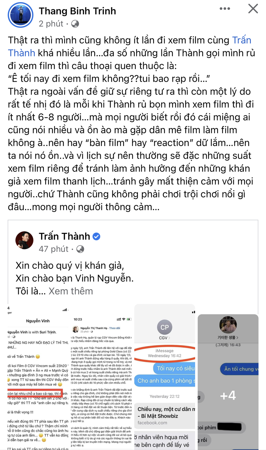 Sao Vbiz trước ồn ào Trấn Thành: Hari Won và dàn diễn viên Nhà Bà Nữ cùng thái độ, 1 người nhắn thẳng nhân vật 'bóc phốt' - Ảnh 4.