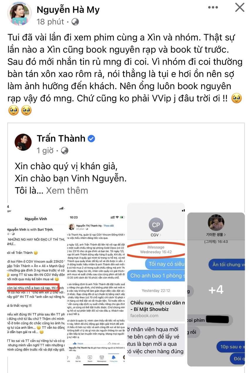 Sao Vbiz trước ồn ào Trấn Thành: Hari Won và dàn diễn viên Nhà Bà Nữ cùng thái độ, 1 người nhắn thẳng nhân vật 'bóc phốt' - Ảnh 5.