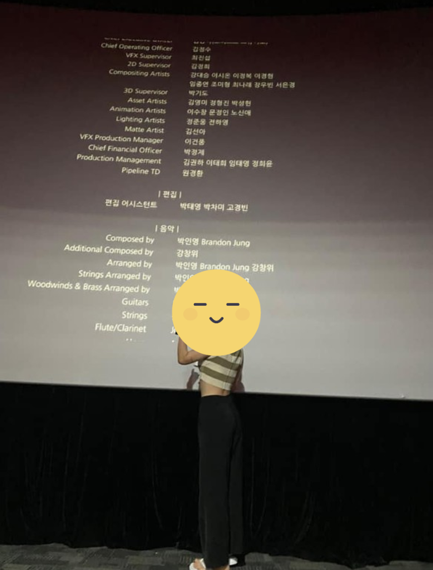 Dân mạng tranh luận chuyện “bắt trend” chụp hình ở rạp phim: bình thường hay đang làm phiền người khác? - Ảnh 8.