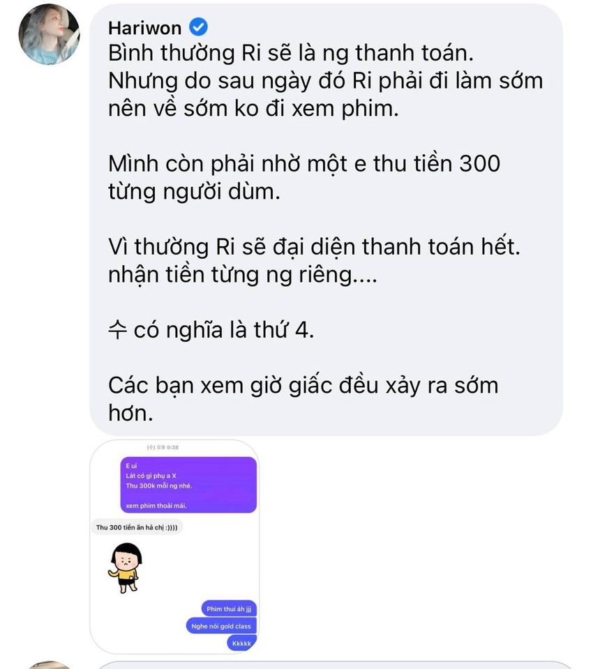 Từ vụ Trấn Thành gặp ồn ào ở rạp phim, Hari Won để lộ 2 quy tắc của nhóm bạn đình đám showbiz  - Ảnh 2.