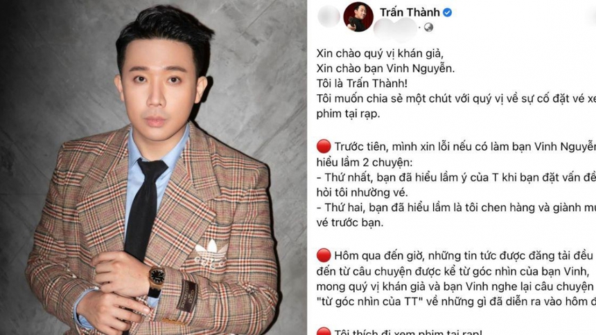 Xôn xao vụ 'bao rạp' của Trấn Thành được nhắc trên đài truyền hình quốc gia, có cả câu nói tạo trend 'Tôi cần sự riêng tư'! - Ảnh 5.