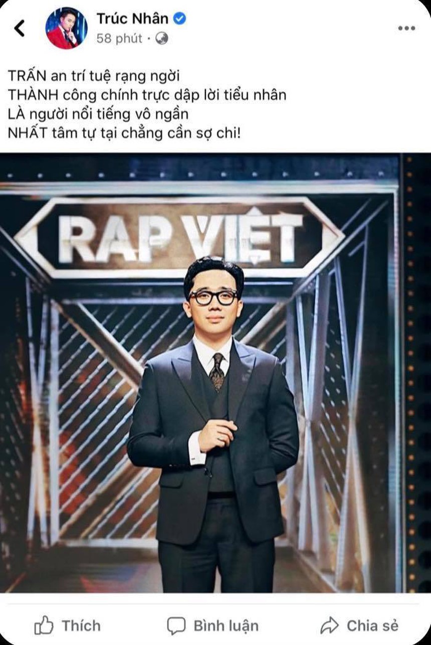 Mối quan hệ của Trúc Nhân với Trấn Thành: Từng khắng khít đến đáng ghen tị nhưng nay ra sao? - Ảnh 9. Mối quan hệ của Trúc Nhân với Trấn Thành: Từng khắng khít đến đáng ghen tị nhưng nay ra sao? - Ảnh 9.