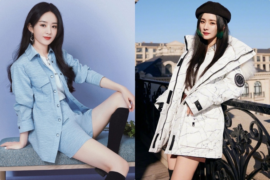 Dương Tử dần mất sức hút, fan lo lắng sẽ đi 'vết xe đổ' của Dương Mịch - Ảnh 7.