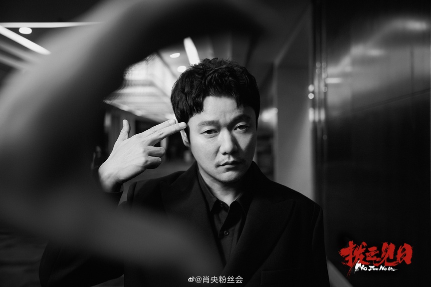 Phim mới của Triệu Lệ Dĩnh lộ thông tin: Nàng tiểu hoa nhận phiên 2? - Ảnh 4. Phim mới của Triệu Lệ Dĩnh lộ thông tin: Nàng tiểu hoa nhận phiên 2? - Ảnh 4.