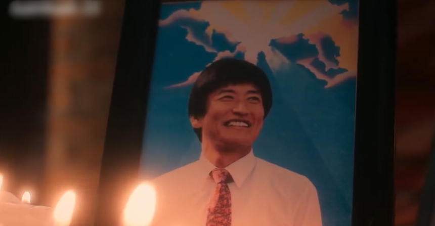 Loạt tình tiết 18+ chấn động ở phim về giáo phái xứ Hàn: Kẻ ác đặt mục tiêu cưỡng bức 10.000 phụ nữ, bị 'bắt gian' ngay giữa ban ngày - Ảnh 1.