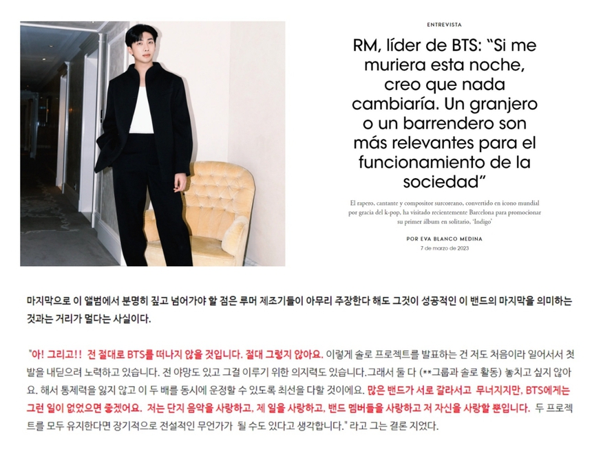 RM đập tan tin đồn rời nhóm, BTS tan rã - Ảnh 3.