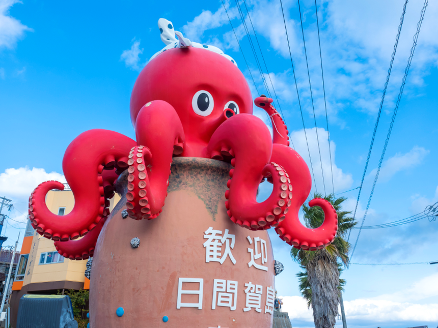 Vượt sóng tới 3 hòn đảo thanh bình tuyệt đẹp ở Aichi: Chốn dừng chân chữa lành thân - tâm - trí  - Ảnh 4.