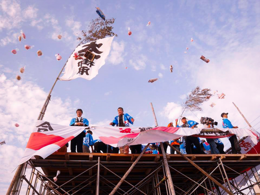 Vượt sóng tới 3 hòn đảo thanh bình tuyệt đẹp ở Aichi: Chốn dừng chân chữa lành thân - tâm - trí  - Ảnh 10.