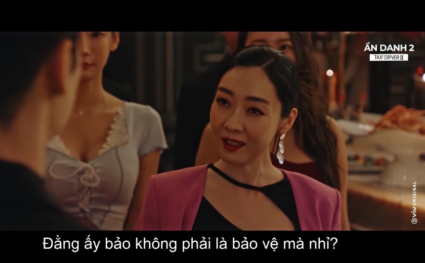 ‘Ẩn danh 2’ tập 12: Bỏ nghề lái taxi, Kim Do Gi vào Black Sun làm bảo vệ - Ảnh 4. ‘Ẩn danh 2’ tập 12: Bỏ nghề lái taxi, Kim Do Gi vào Black Sun làm bảo vệ - Ảnh 4.