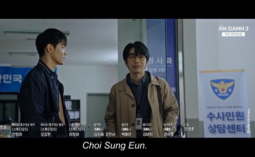 ‘Ẩn danh 2’ tập 12: Bỏ nghề lái taxi, Kim Do Gi vào Black Sun làm bảo vệ - Ảnh 6. ‘Ẩn danh 2’ tập 12: Bỏ nghề lái taxi, Kim Do Gi vào Black Sun làm bảo vệ - Ảnh 6.