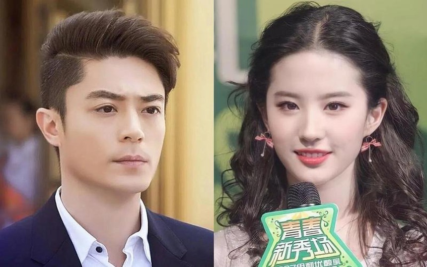 Hoắc Kiến Hoa và Lâm Tâm Như đã ly hôn, tài tử sắp thành đôi với... Lưu Diệc Phi? - Ảnh 3. Hoắc Kiến Hoa và Lâm Tâm Như đã ly hôn, tài tử sắp thành đôi với... Lưu Diệc Phi? - Ảnh 3.