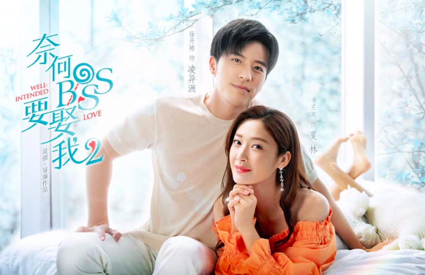 Cảnh vô lý trong phim ngôn tình rầm rộ trở lại: Đau đẻ không cần đi viện, chồng đứng kế bên cổ vũ là sinh được con  - Ảnh 7.