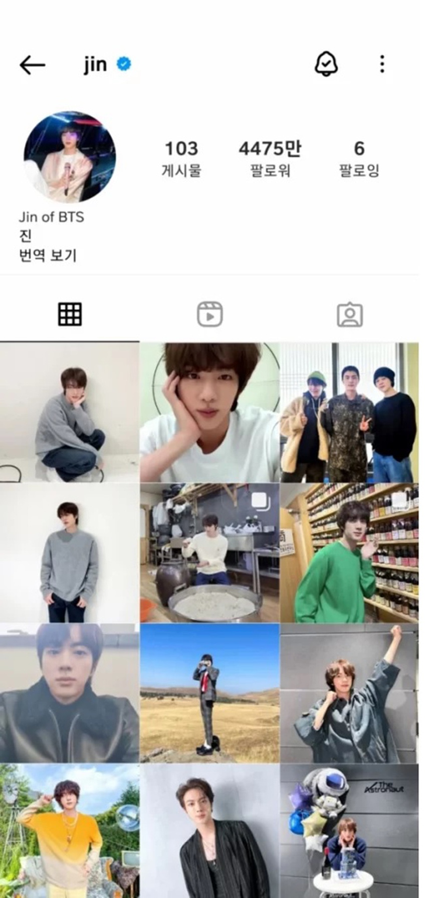 Jin BTS là ngôi sao châu Á có 'sức ảnh hưởng lớn nhất tại Mỹ' - Ảnh 2.