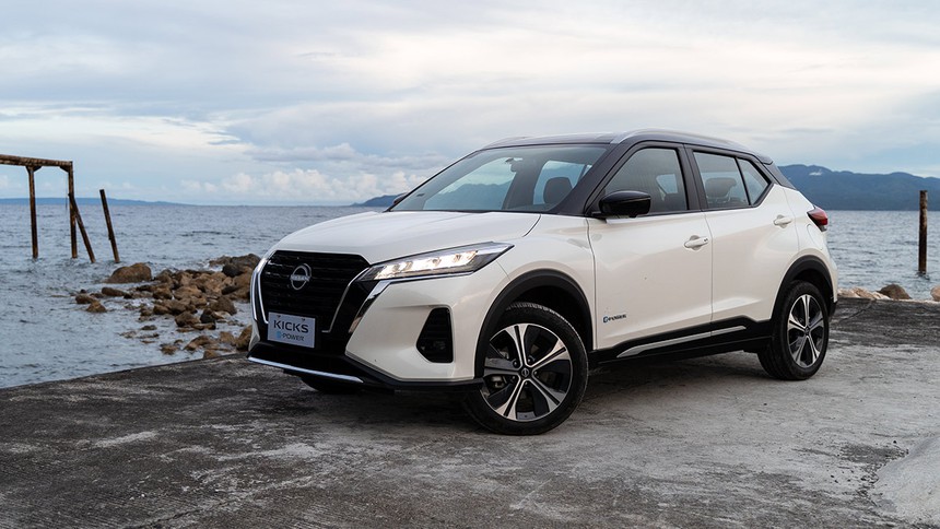 Nissan Kicks đời mới có thể ra mắt sớm hơn tưởng tượng - Ảnh 2.