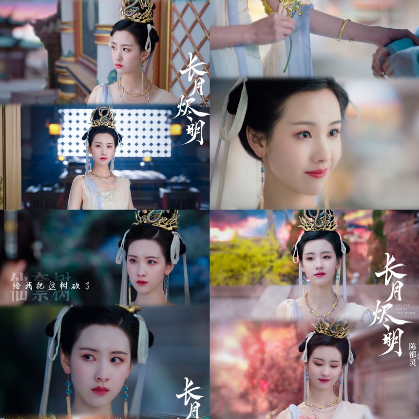 Mê mẩn visual thoát tục của mỹ nhân tiên tử đẹp chả thua kém Lưu Diệc Phi, cho nữ chính Trường nguyệt tẫn minh 'ra chuồng gà' - Ảnh 8. Mê mẩn visual thoát tục của mỹ nhân tiên tử đẹp chả thua kém Lưu Diệc Phi, cho nữ chính Trường nguyệt tẫn minh 'ra chuồng gà' - Ảnh 8.