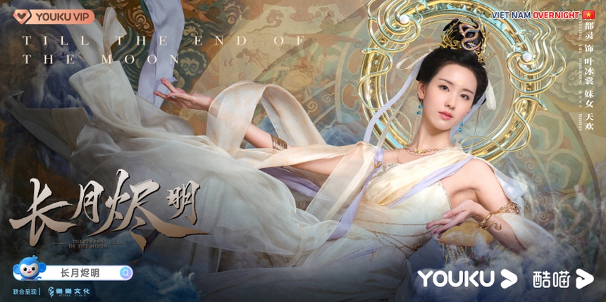 Mê mẩn visual thoát tục của mỹ nhân tiên tử đẹp chả thua kém Lưu Diệc Phi, cho nữ chính Trường nguyệt tẫn minh 'ra chuồng gà' - Ảnh 1. Mê mẩn visual thoát tục của mỹ nhân tiên tử đẹp chả thua kém Lưu Diệc Phi, cho nữ chính Trường nguyệt tẫn minh 'ra chuồng gà' - Ảnh 1.