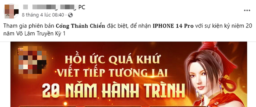 Game nào cũng kêu ‘hồi ức xưa’, mời cả KOLs nổi tiếng livestream, để rồi khi 404 notfound thì game thủ mới 'bật khóc' - Ảnh 2.