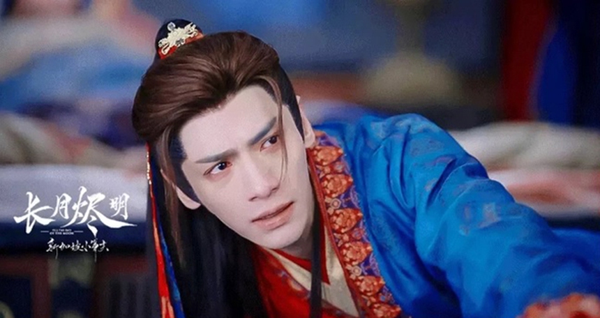 Máy quay có độ phân giải quá cao của 'Trường nguyệt tẫn minh' cũng khiến khán giả ngao ngán - Ảnh 5.