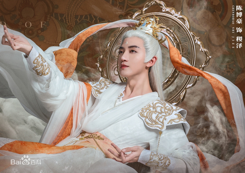 Mỹ nam tiên tử gây sốt hơn cả La Vân Hi ở 'Trường nguyệt tẫn minh': Đổi vận chỉ nhờ màu tóc, cười tỏa nắng làm chị em 'mê xỉu' - Ảnh 1. Mỹ nam tiên tử gây sốt hơn cả La Vân Hi ở 'Trường nguyệt tẫn minh': Đổi vận chỉ nhờ màu tóc, cười tỏa nắng làm chị em 'mê xỉu' - Ảnh 1.