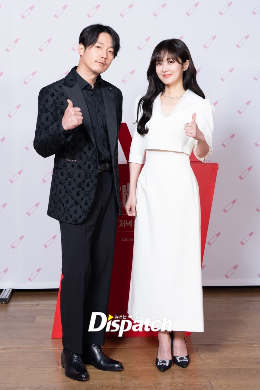 Jang Nara tái xuất màn ảnh sau kết hôn, nhan sắc tuổi 42 chiếm trọn spotlight họp báo - Ảnh 7. Jang Nara tái xuất màn ảnh sau kết hôn, nhan sắc tuổi 42 chiếm trọn spotlight họp báo - Ảnh 7.