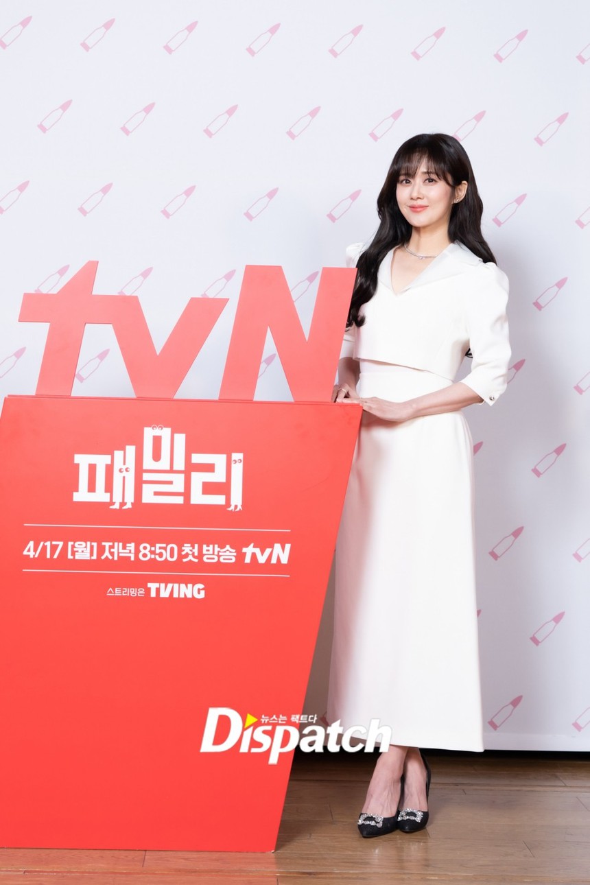 Jang Nara tái xuất màn ảnh sau kết hôn, nhan sắc tuổi 42 chiếm trọn spotlight họp báo - Ảnh 2. Jang Nara tái xuất màn ảnh sau kết hôn, nhan sắc tuổi 42 chiếm trọn spotlight họp báo - Ảnh 2.