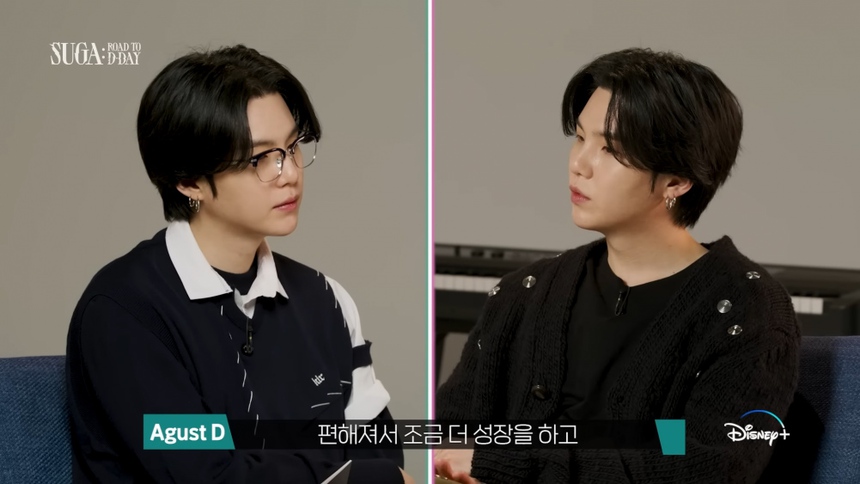 Suga BTS và Agust D phỏng vấn lẫn nhau, chia sẻ những suy nghĩ và nguyên tắc trung thực về âm nhạc - Ảnh 2.